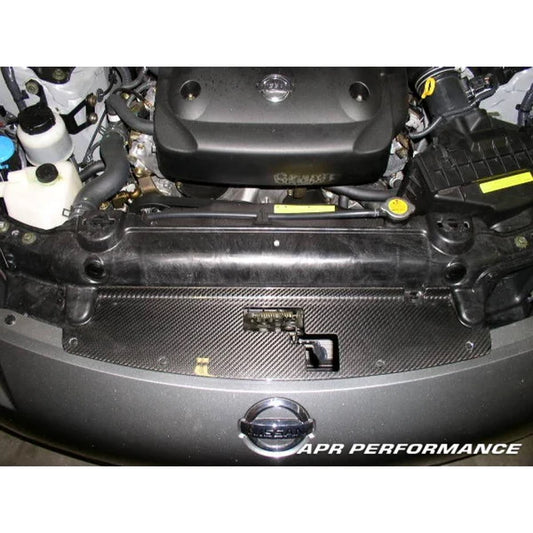 Nissan 350Z Carbon Fiber Radiator Cooling Plate (2002-2008)