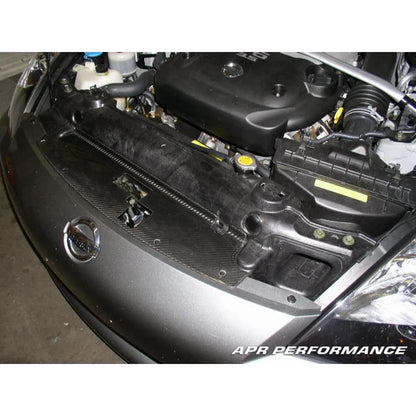 Nissan 350Z Carbon Fiber Radiator Cooling Plate (2002-2008)