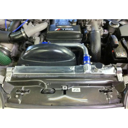 Toyota Supra (1993-2002) Carbon Fiber Radiator Cooling Plate